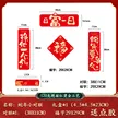 缩略图 5