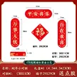 缩略图 8