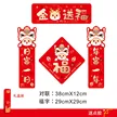缩略图 9