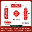 缩略图 7
