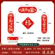 缩略图 6
