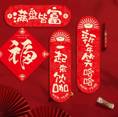 主图 1