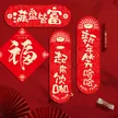 缩略图 1