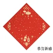 缩略图 5