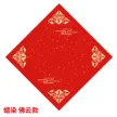 缩略图 7
