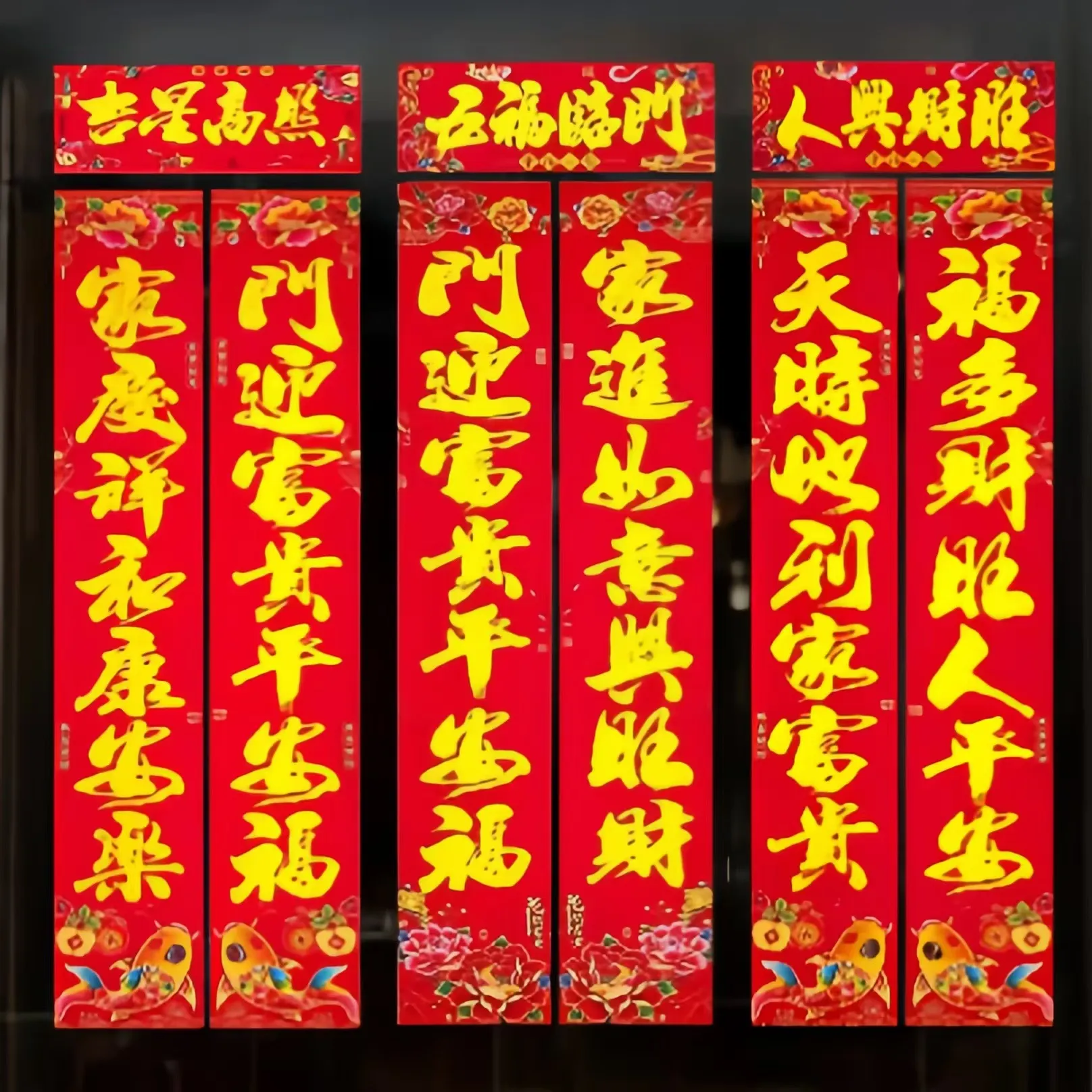 主图 1