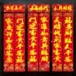 缩略图 1