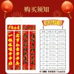 缩略图 3