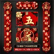 缩略图 8