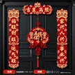 缩略图 9