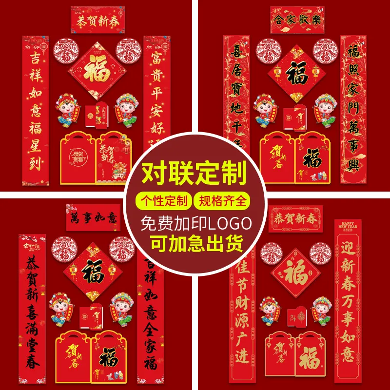 主图 1