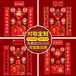 缩略图 1