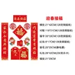 缩略图 7