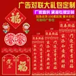 缩略图 3
