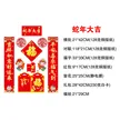缩略图 9