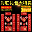 缩略图 2