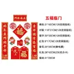 缩略图 8