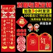 缩略图 4