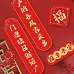 缩略图 3