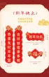 缩略图 6