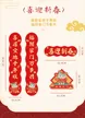 缩略图 5