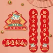 缩略图 2