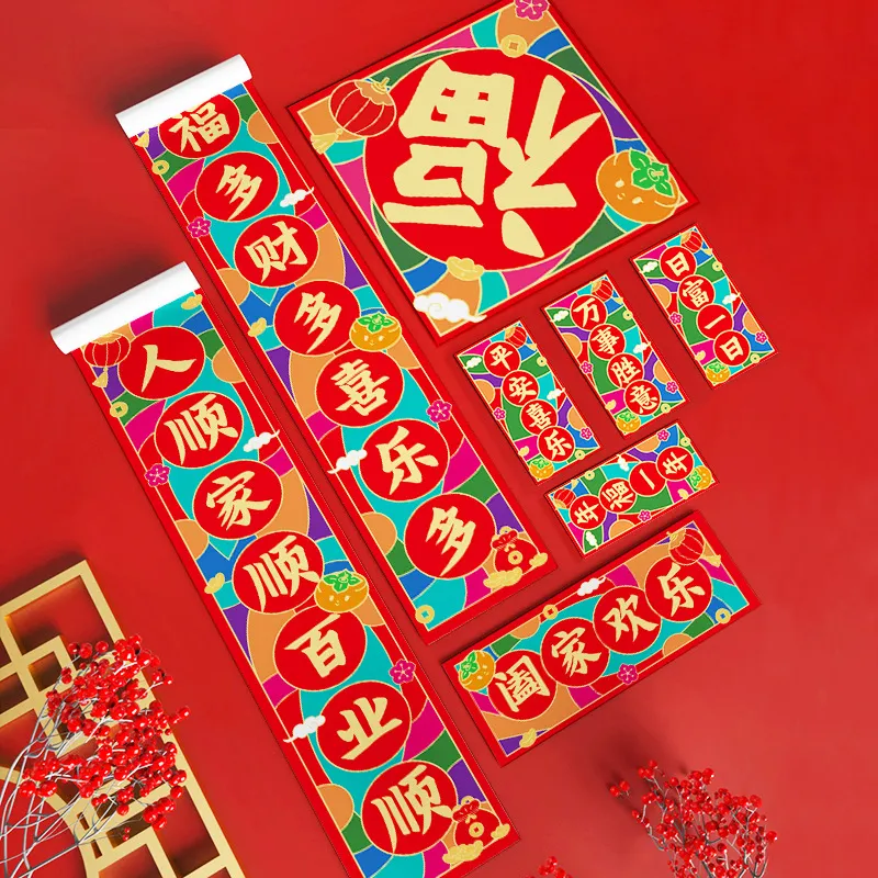 主图 1