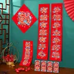 缩略图 3
