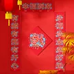 缩略图 6