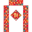 缩略图 4