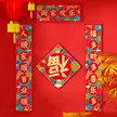 缩略图 5