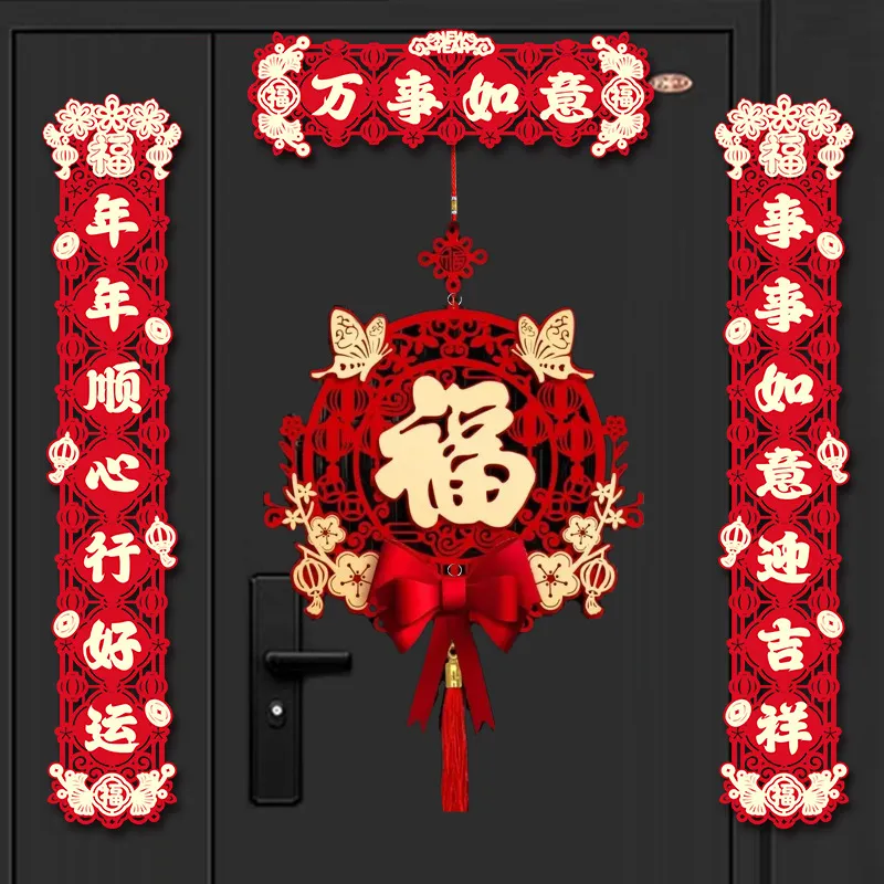主图 1