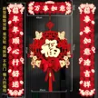 缩略图 8