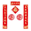 缩略图 4