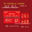 缩略图 2