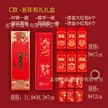 缩略图 3