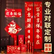 缩略图 2