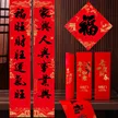 缩略图 3