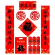 缩略图 4
