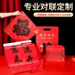 缩略图 1