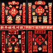 缩略图 3