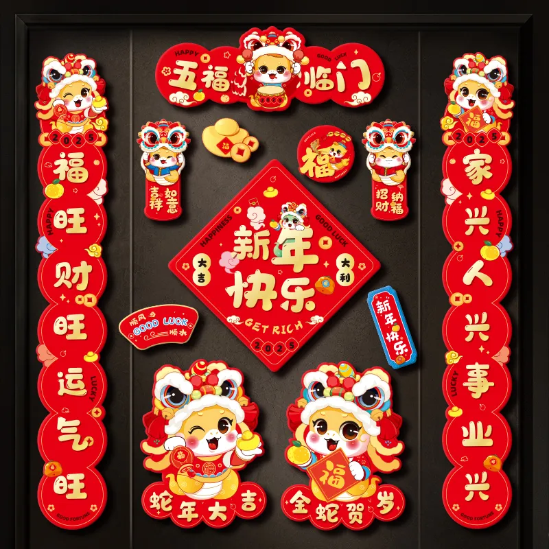 主图 1