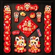 缩略图 1