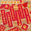 缩略图 2