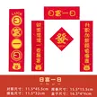 缩略图 9