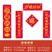 缩略图 6