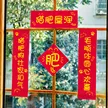 缩略图 3