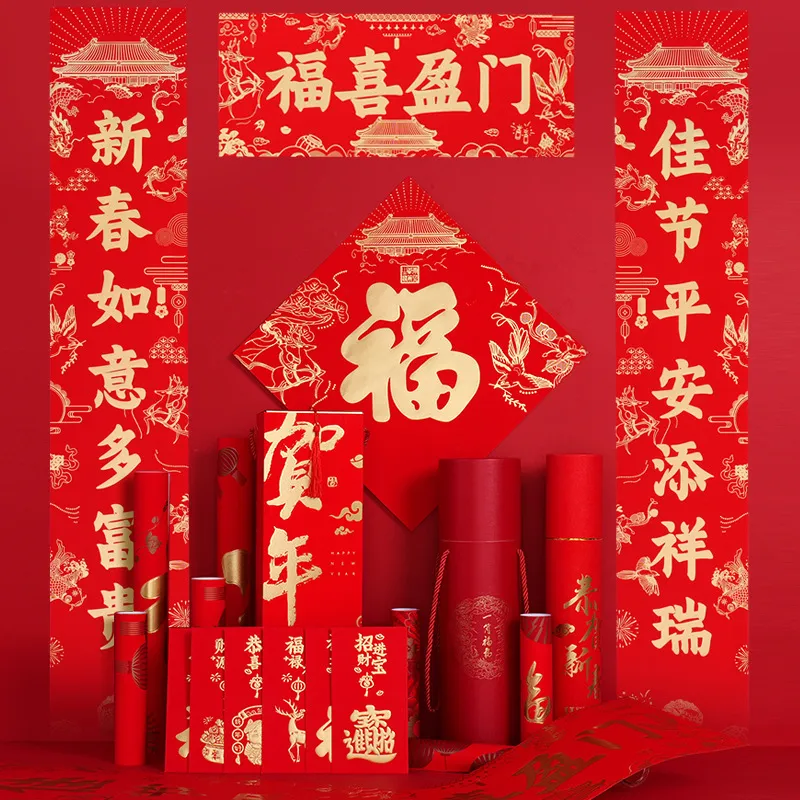 主图 1