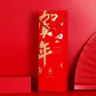 缩略图 2