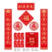 缩略图 9